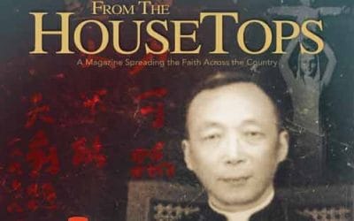 Cardinal Kung Housetops!